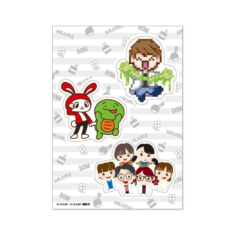 【UUUM STATIONERY SERIES】UUUMオリジナルデザイン MUUU限定セット(ステッカー付)