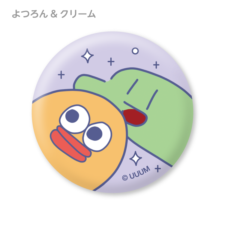 【のばまんゲームス】パステル缶バッジ