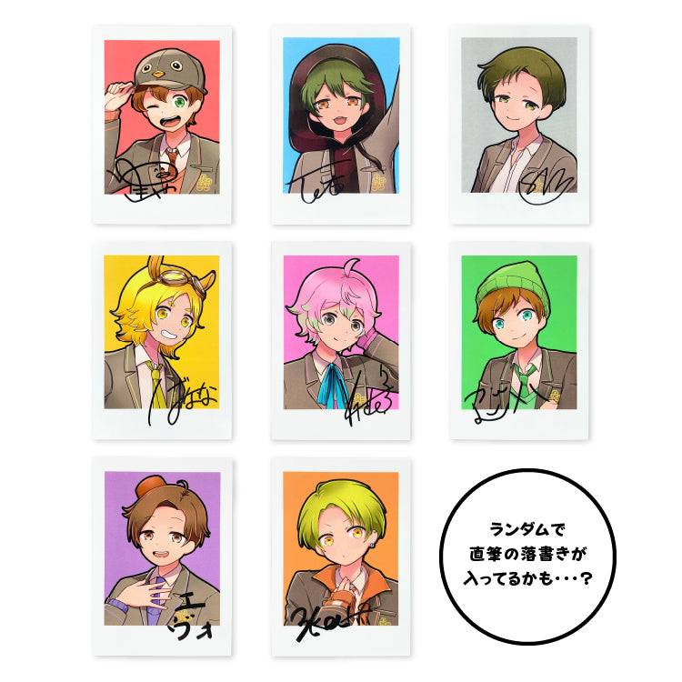 ゆきや【がくめん】チェキ風トレカ