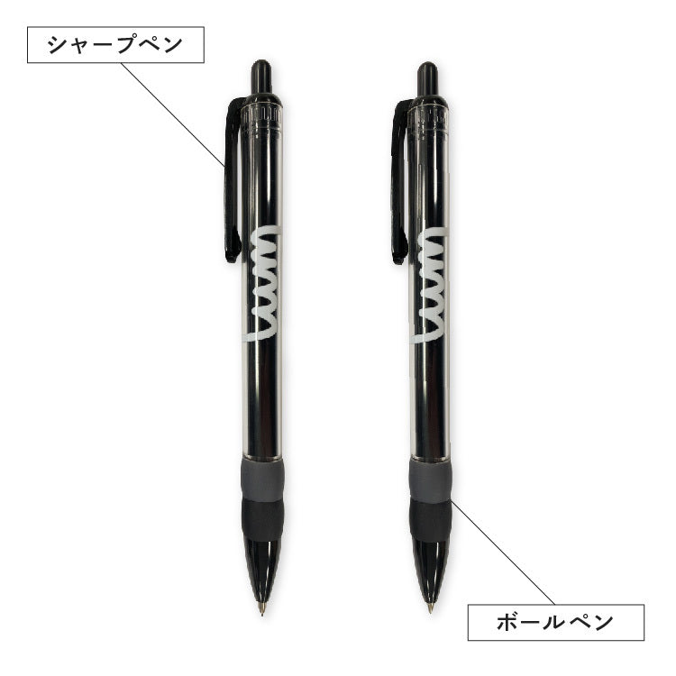 【UUUM STATIONERY SERIES】UUUMオリジナルデザイン MUUU限定セット(ステッカー付)