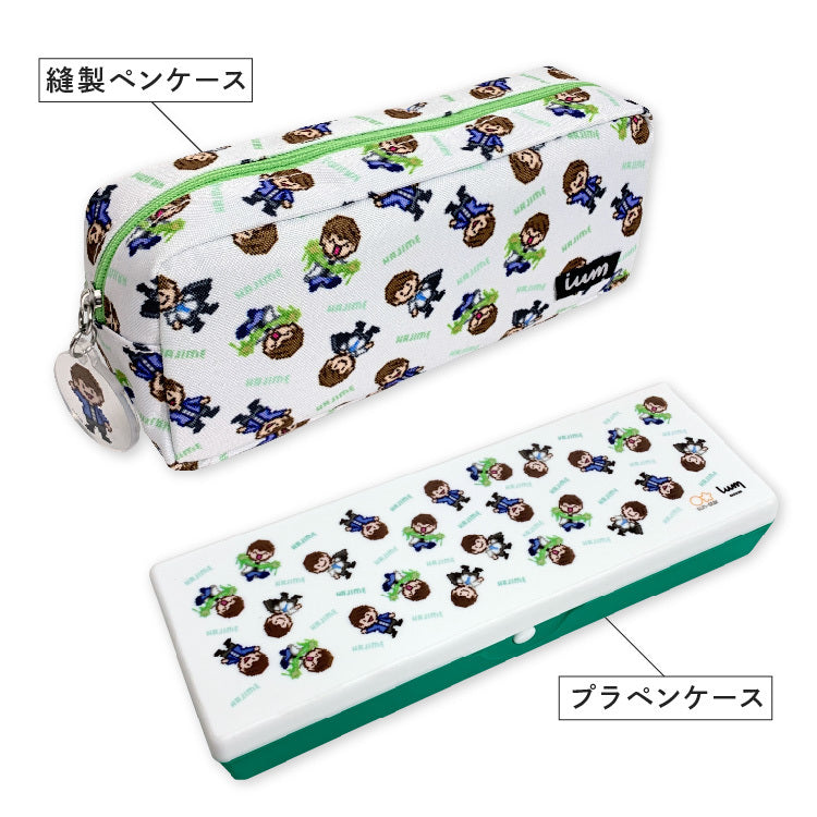 【UUUM STATIONERY SERIES】はじめしゃちょー MUUU限定セット(ステッカー付)