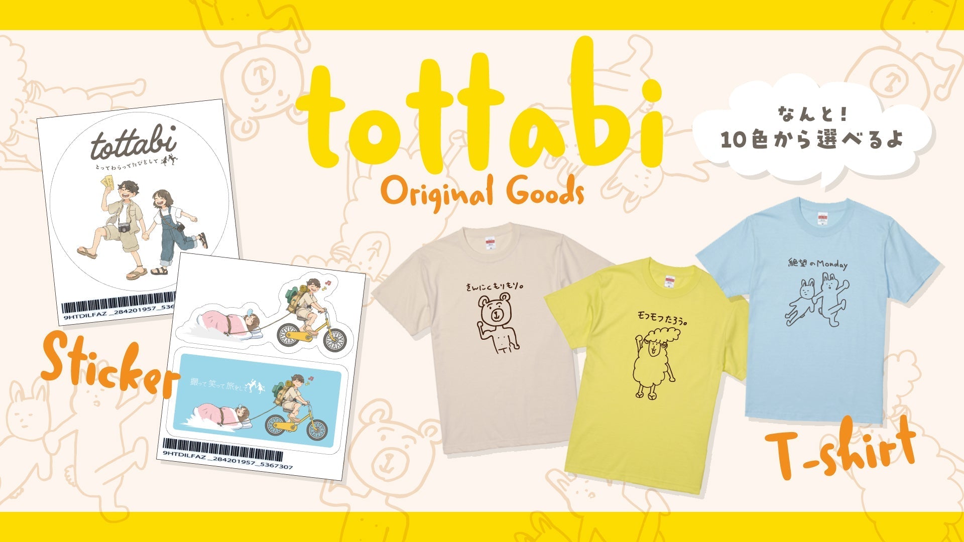 16bf073b8deb61a2f18fe6e2410596