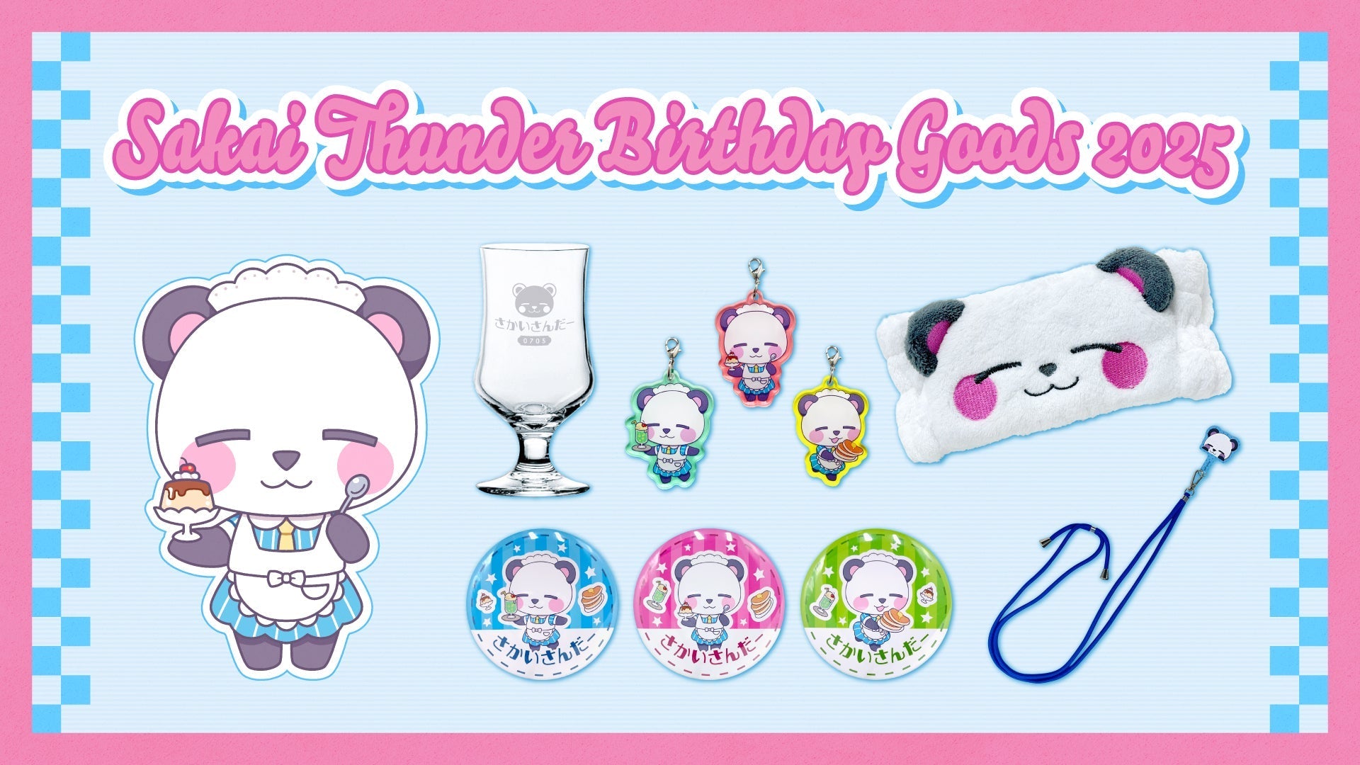 SOLD OUT ☆パリでかわいいものさがし スイーツボックスのカシャカシャ シリコンモールド ｰ* オマケが