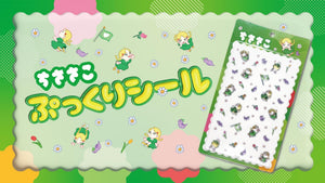 ちささこちゃん　ぷっくり立体シールが登場！！