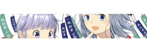 ゆくちょびのオリジナルグッズ
