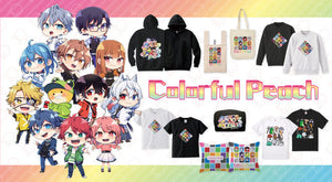 カラフルピーチのオリジナルグッズ