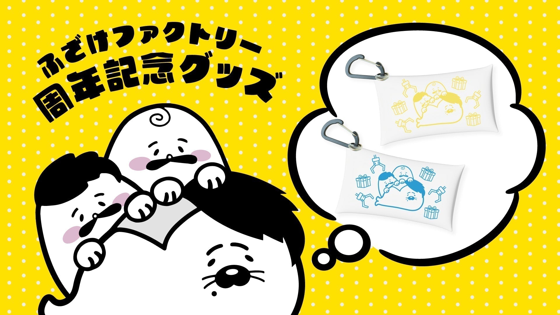 たぶたぶさん専用3点まとめ買い Amazon.co.jp: シャチハタ スタンプ ふせん用 60×60ミリ メモポン プー