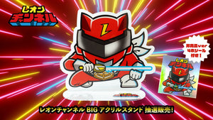 BIGアクリルフィギュア(48シール付き)が抽選販売