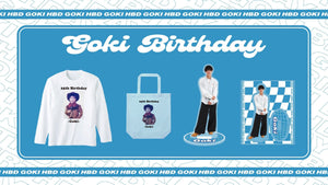 ジャスティスターごうきの生誕グッズが販売開始!