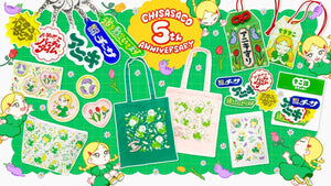 ちささこ5周年記念グッズ