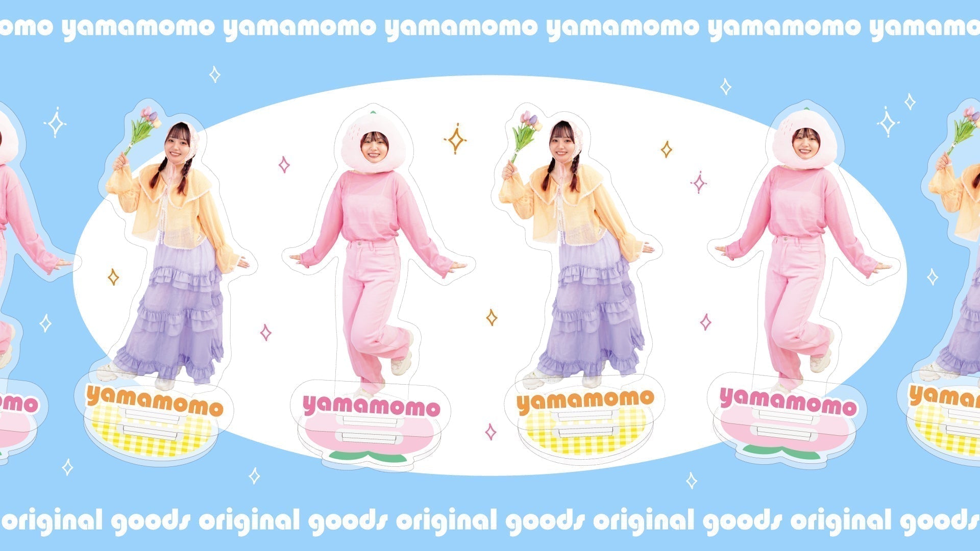 やまもものアクスタ2025 | CREATOR STORE