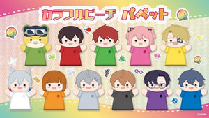 カラフルピーチ パペット
