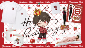 ジャスティスターらいお生誕グッズ販売開始👑