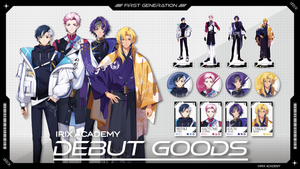 【イリクス学園】1期生のデビューグッズを発売！