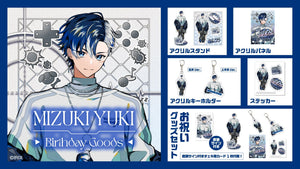 【イリクス学園】瑞木ゆき 2026誕生日記念グッズを販売開始！