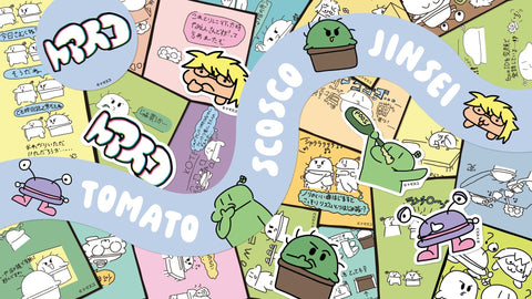 【トマトスコスコ人生】のばまんが描いたイラストのステッカーを発売！