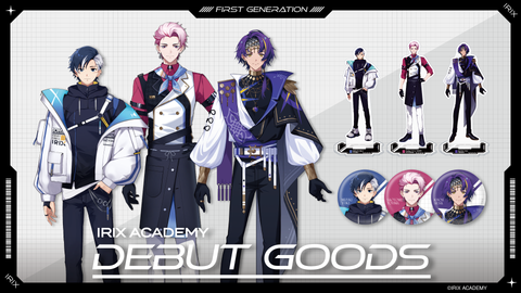 【イリクス学園】1期生のデビューグッズを発売！