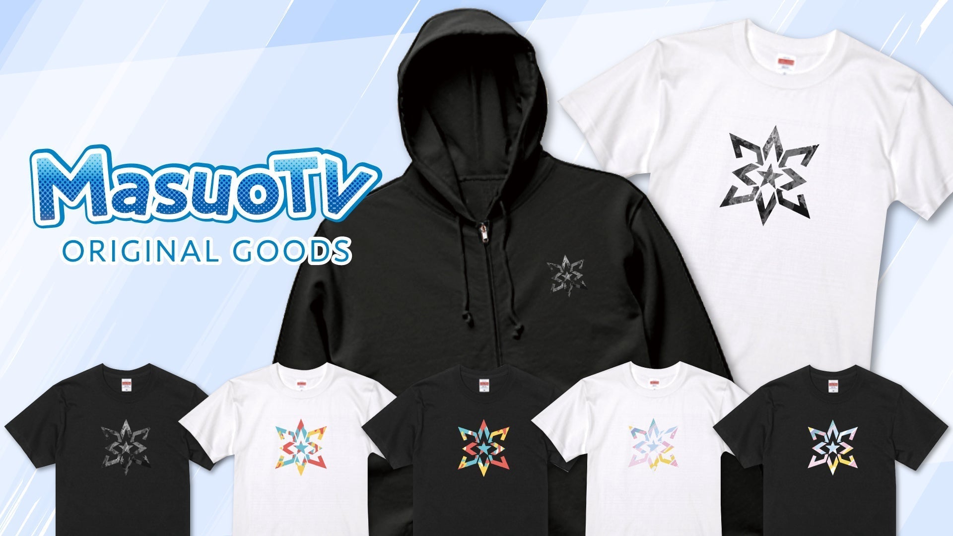 マスオ様専用】ユニフォーム マスオ様閲覧用】広州恒大 サッカー