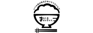 ねぎま のオリジナルグッズ