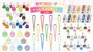 からぴちコレクションvol.4