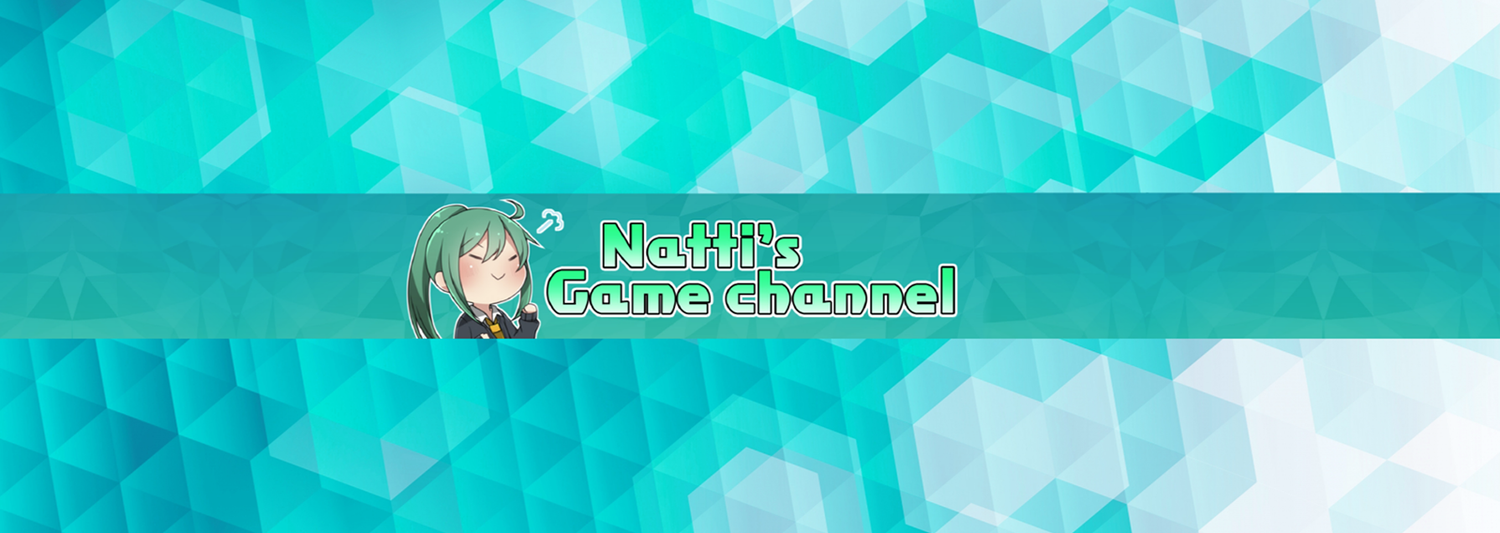 なっちのゲームチャンネル