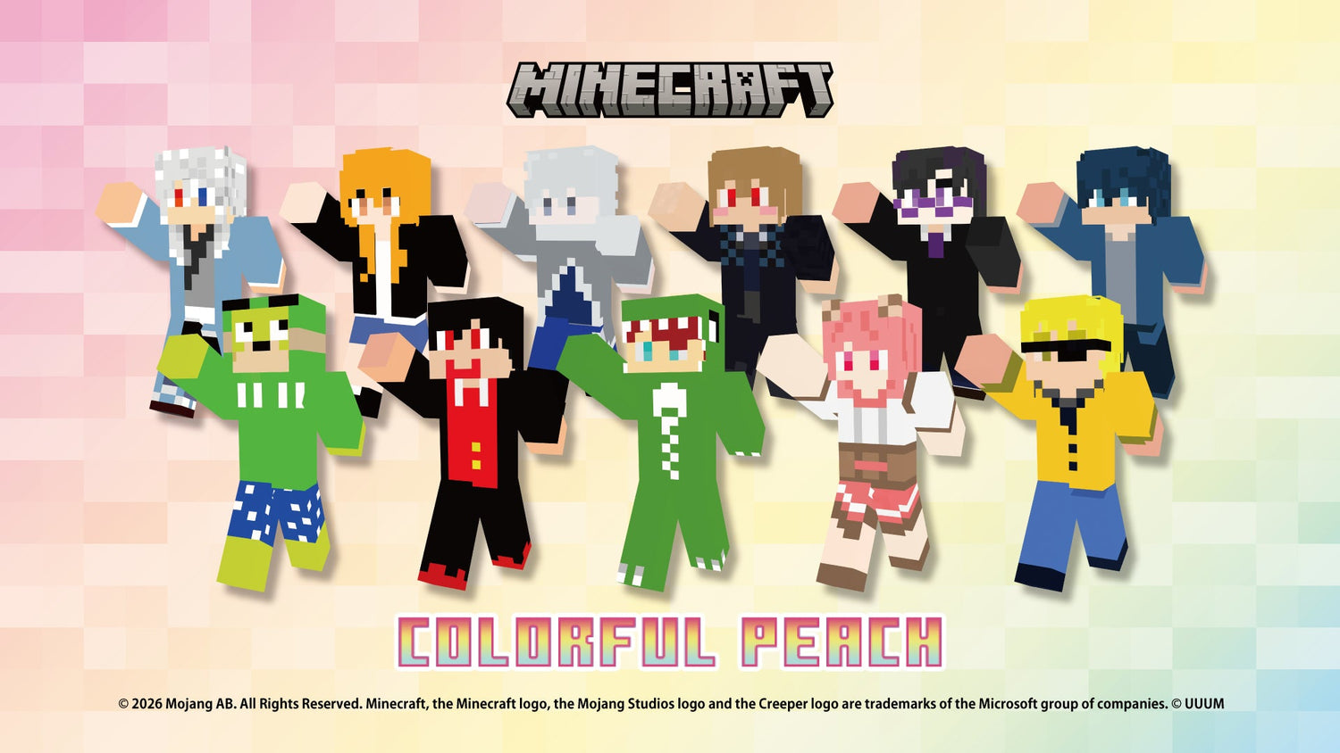 からぴちマインクラフトグッズ2026