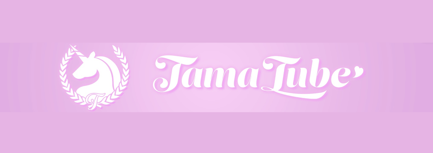 たまちゅーーーぶ/住吉珠貴のオリジナルグッズ