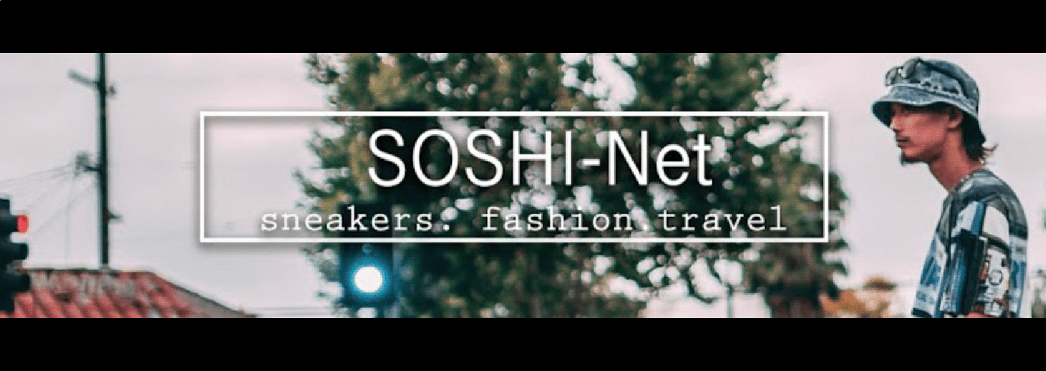 SOSHI Netのオリジナルグッズ