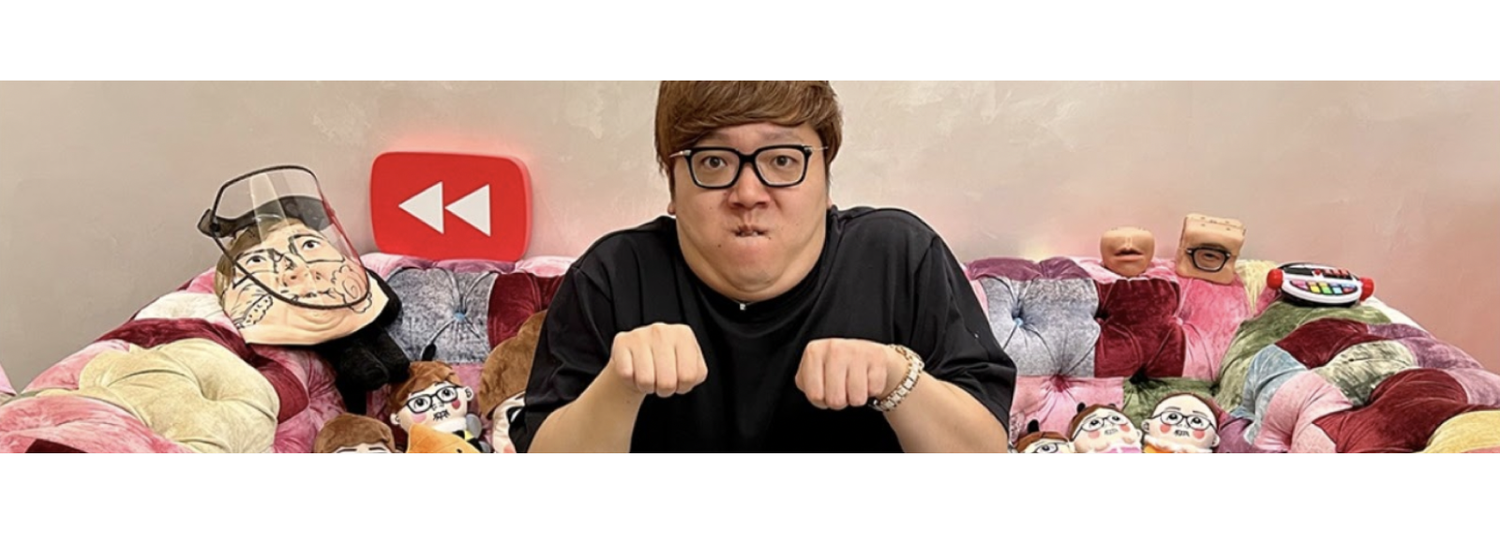 HIKAKINのオリジナルグッズ