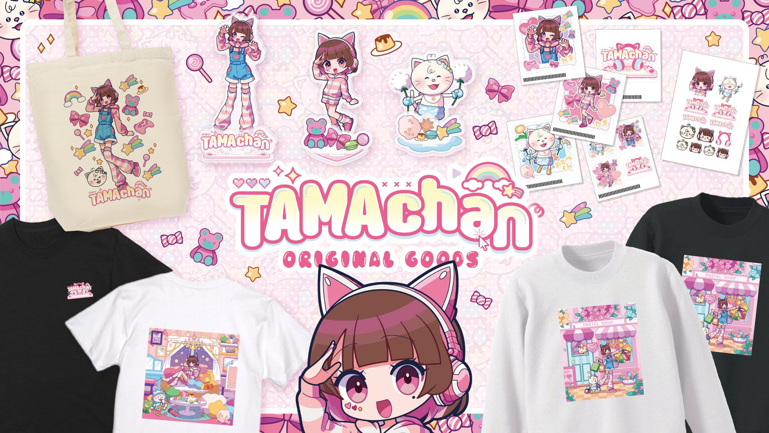 【TAMAchan】たまファングッズ★絶賛販売中！