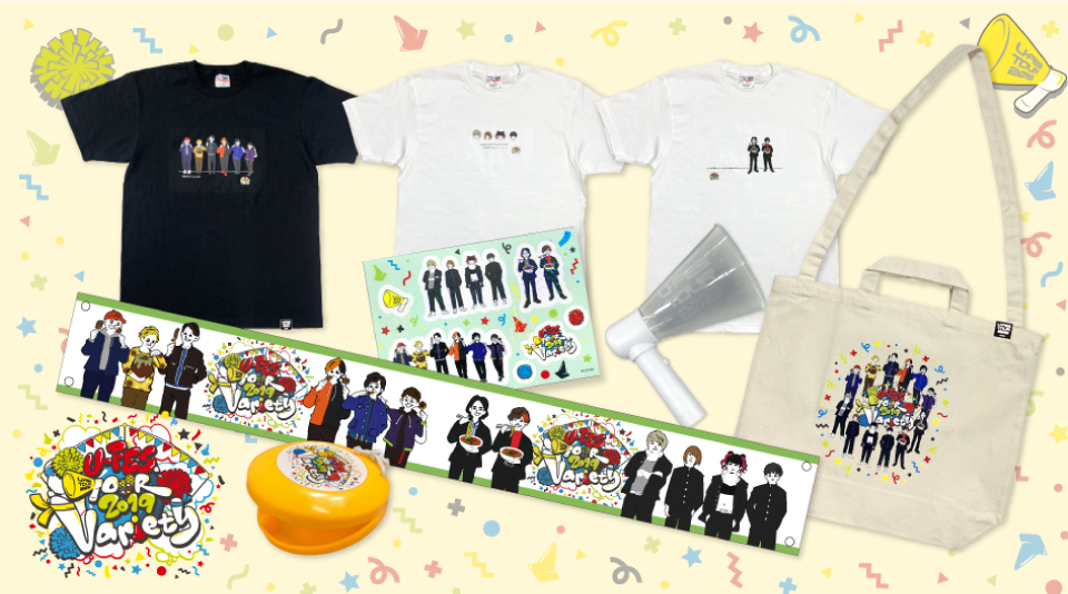 【U-FES.】「U-FES. TOUR 2019 Variety」オフィシャルグッズ – Creator Store