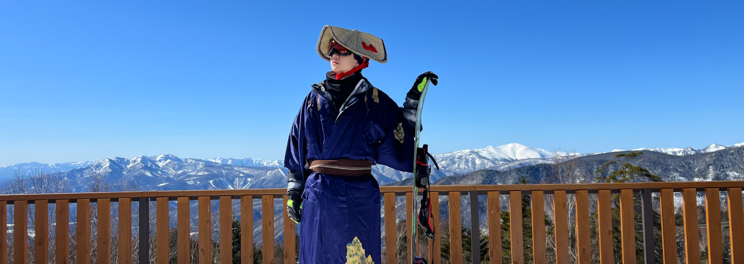 けえ【島育ち】