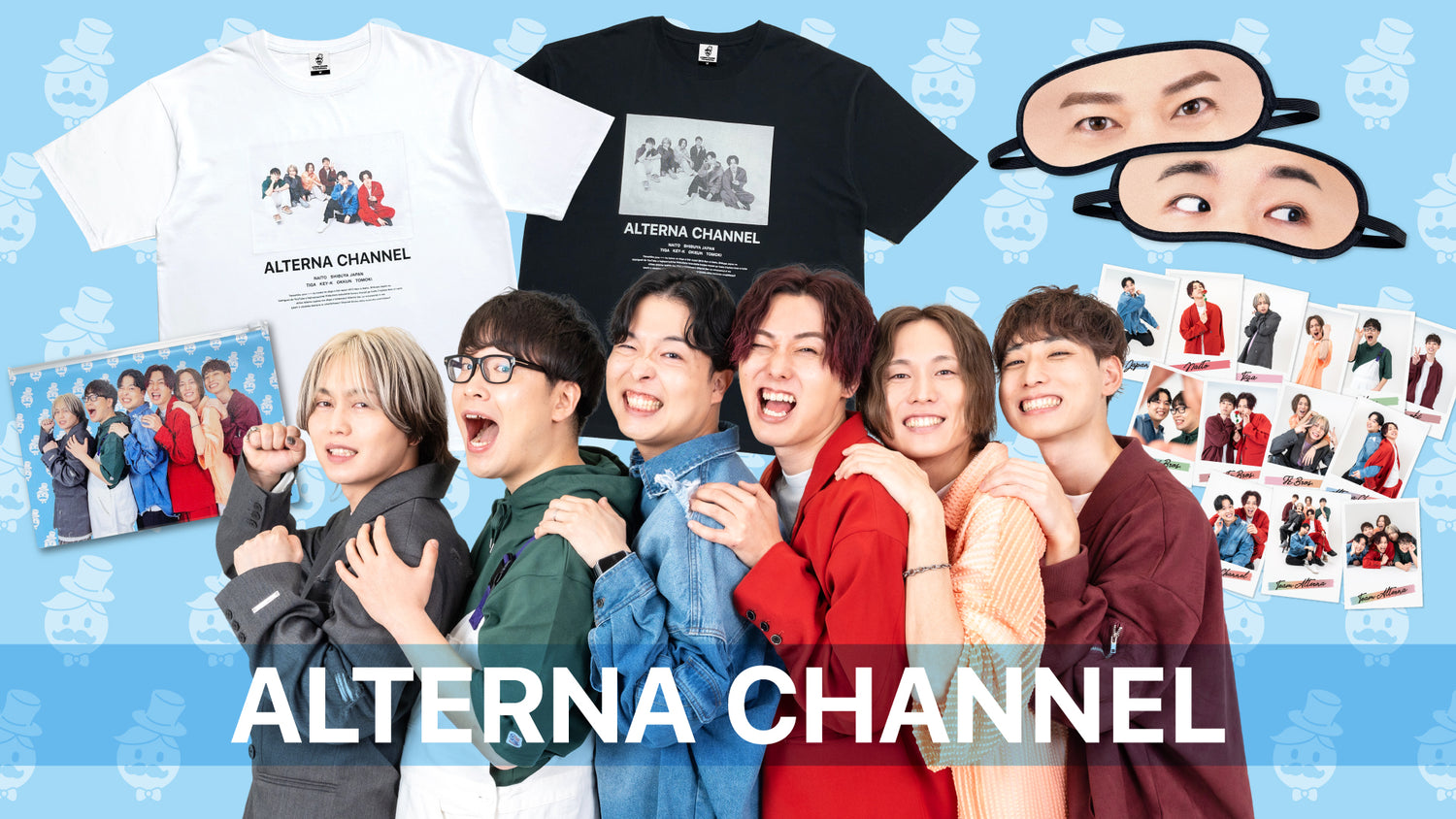 【おるたなChannel】11周年！実写オリジナルグッズを発売！