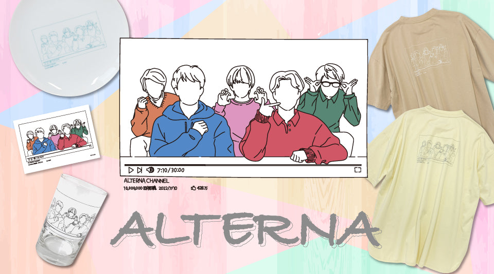 おるたなChannel 2022年春夏グッズが販売開始！