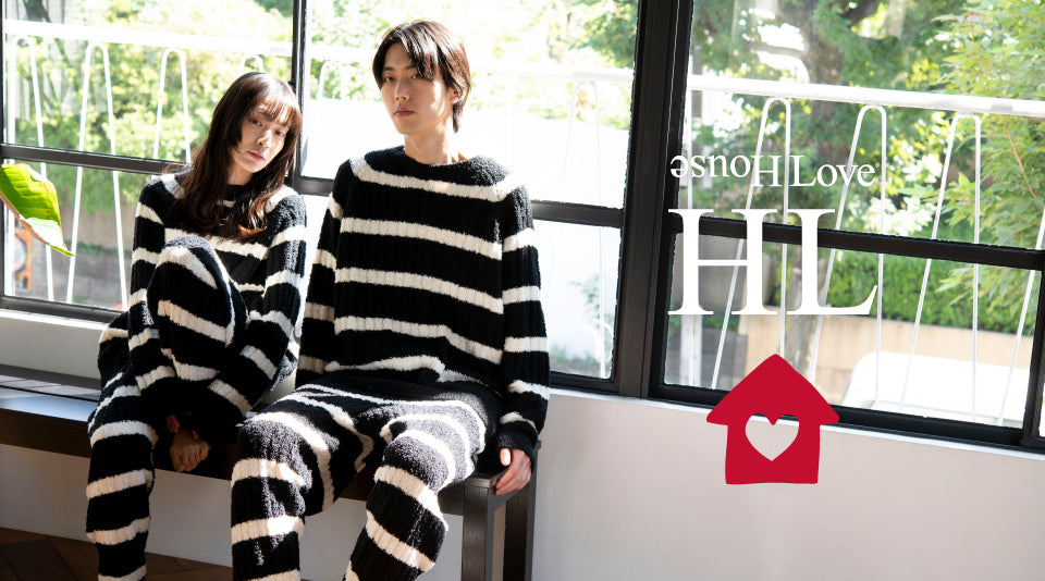 House Love 2023AW 予約販売スタート!!