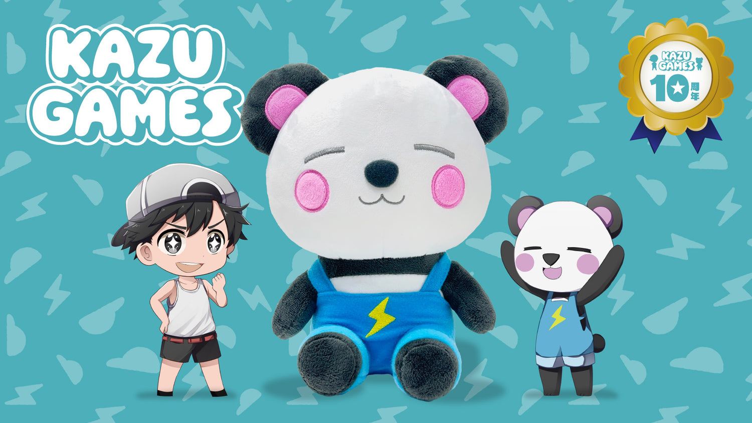 カズゲームズ チャンネル開設10周年記念！さかいさんだーぬいぐるみが再販決定！