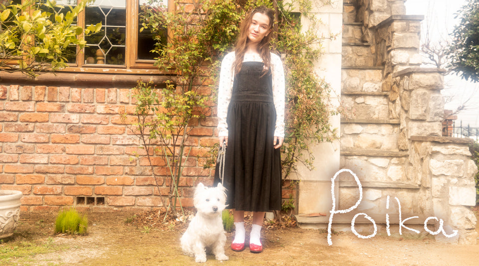 【Poika】2021SS 第2弾 発売開始！