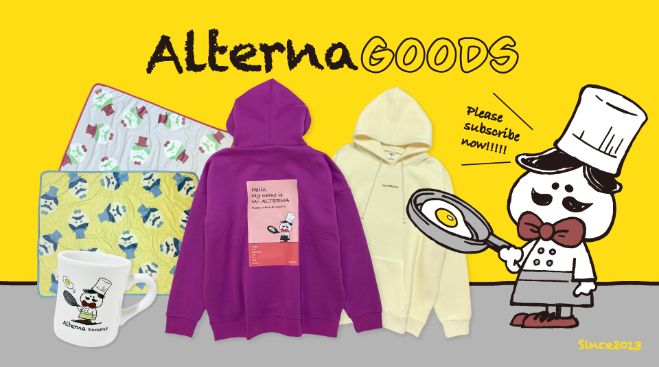 【おるたなChannel】オリジナル冬グッズ販売！