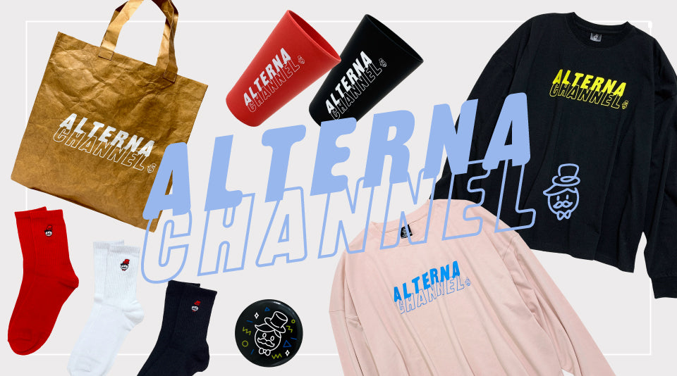 【おるたなChannel】春のオリジナルグッズが登場！