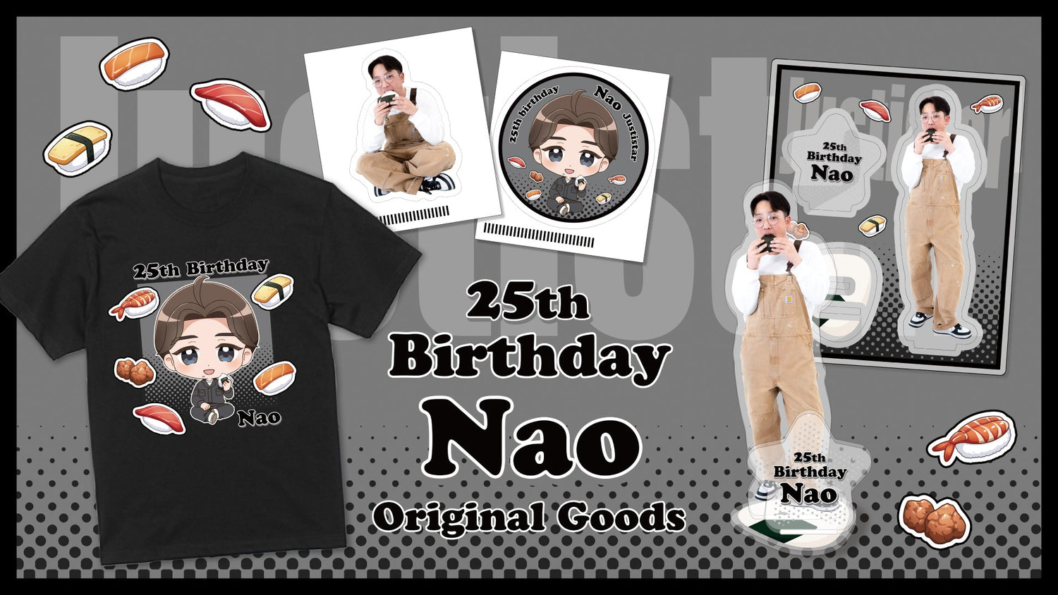 ジャスティスターなおの生誕グッズが販売開始!