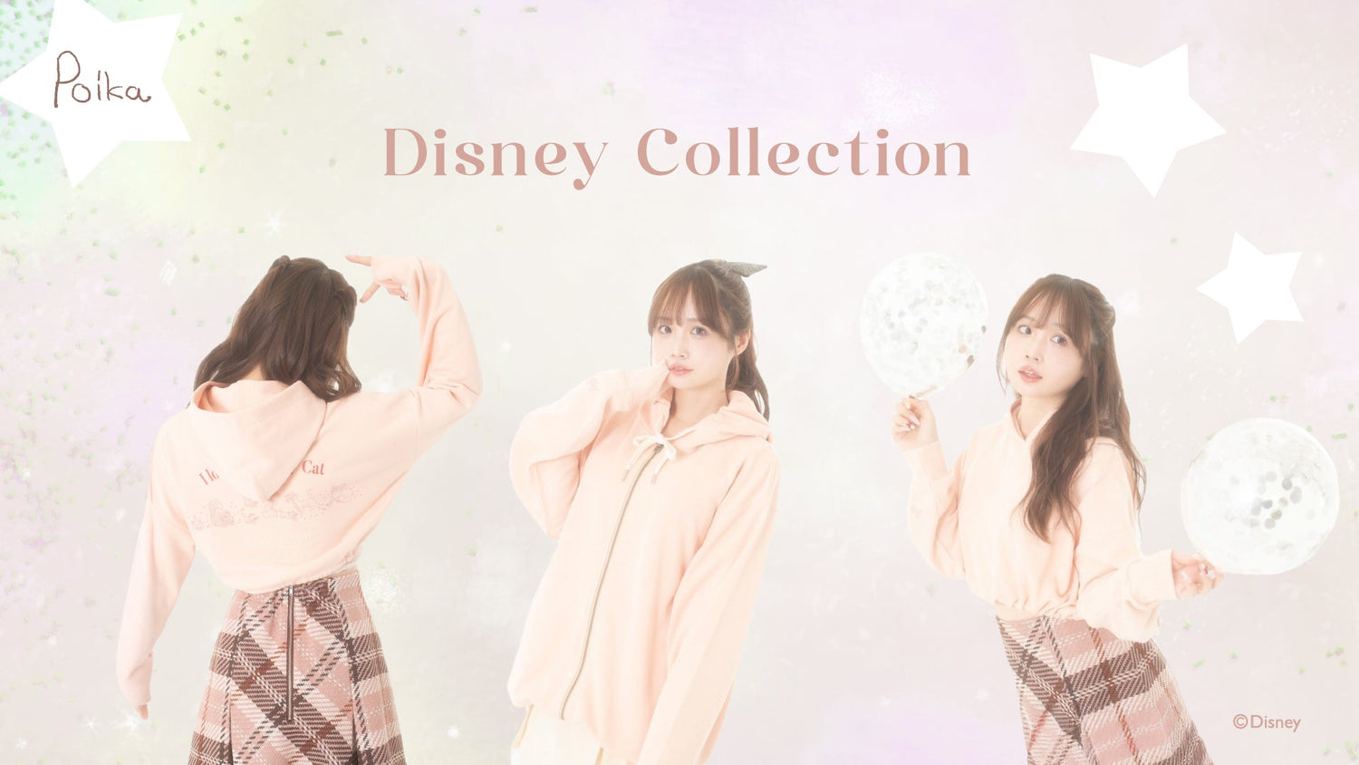 Poika / NEW Collection 販売スタート！！