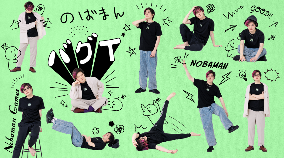 【のばまんゲームス】オリジナルデザイン、？？？な刺繍Tシャツを1週間で受注販売！