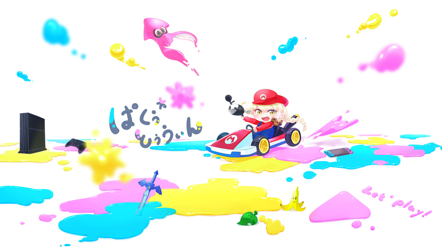 ぱくぅ*とぅうぃん