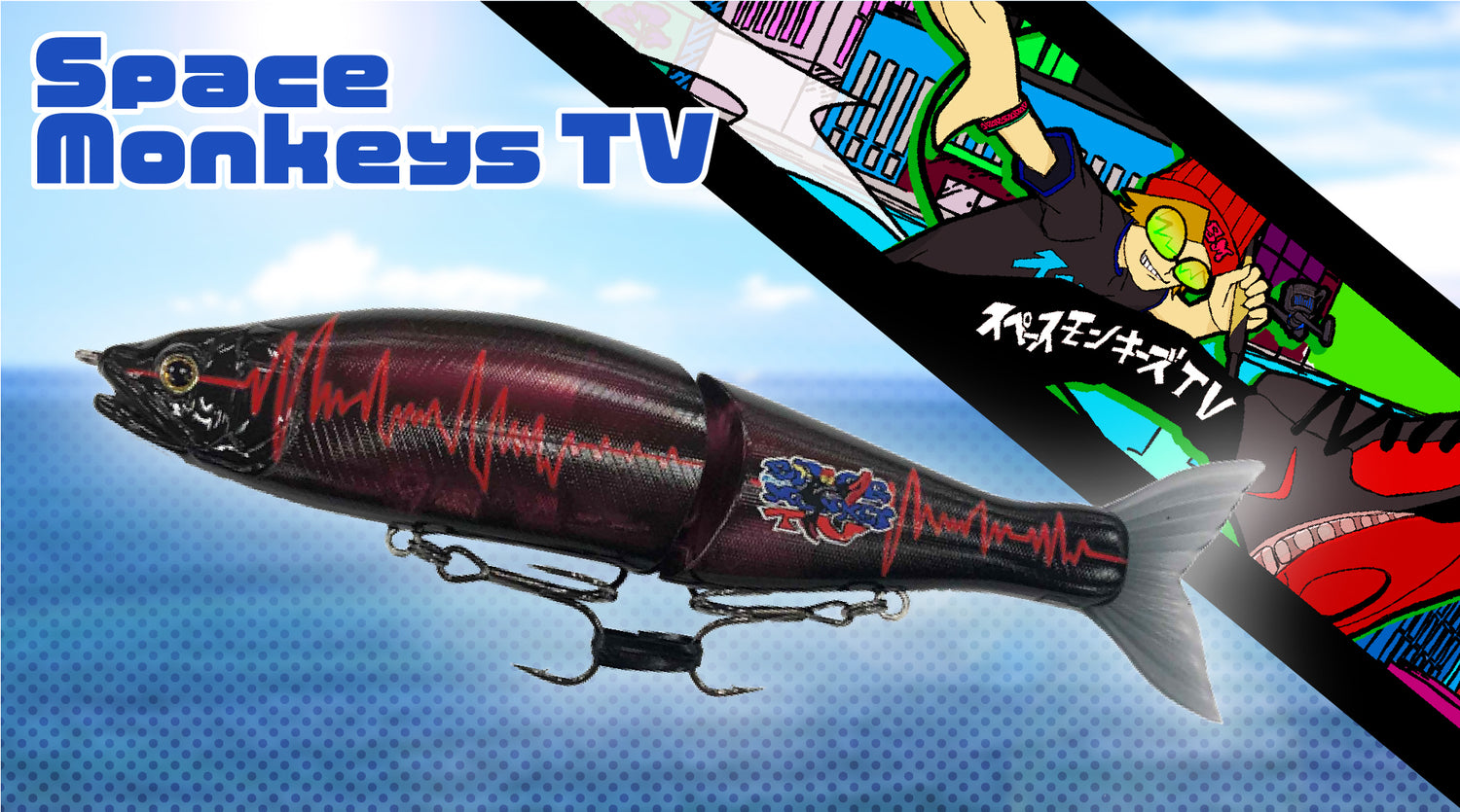 SpaceMonkeysTV 10万人突破記念ルアー 発売中！