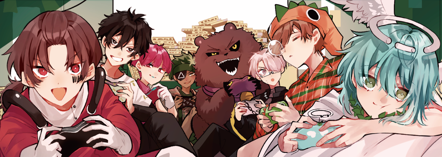 ミナミノツドイ