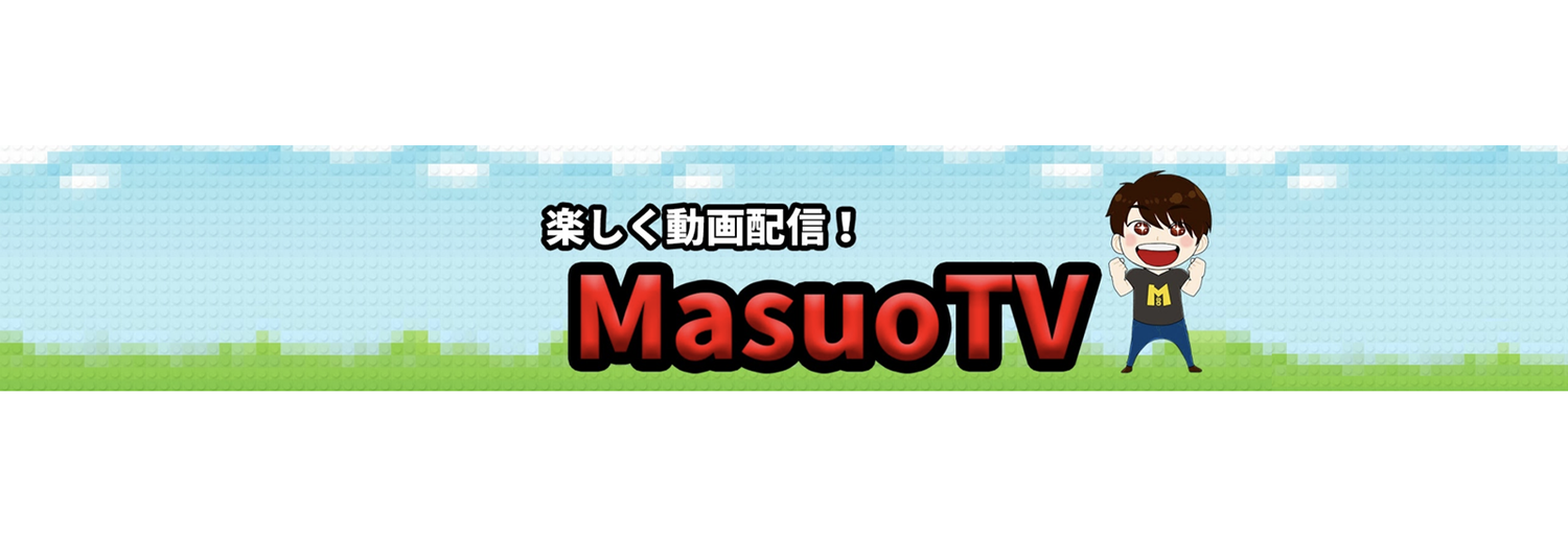 Masuo TV