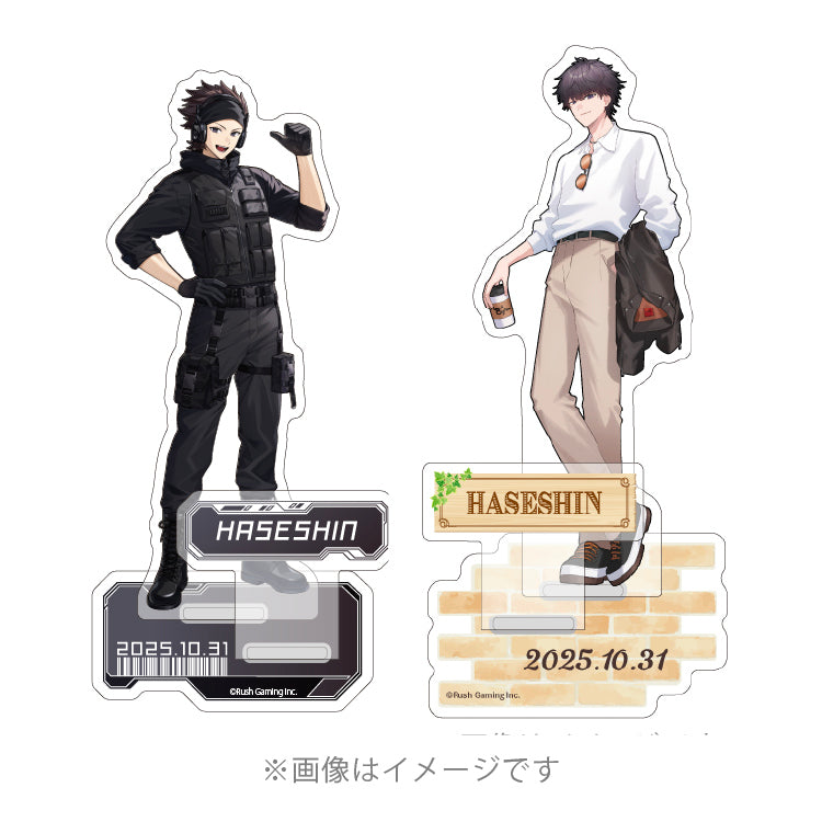 【ハセシン】アクリルスタンド