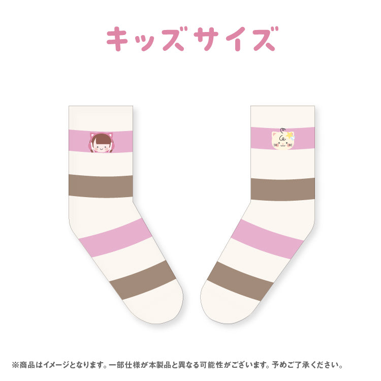 【TAMAchan】Catnap Room もこもこキッズソックス
