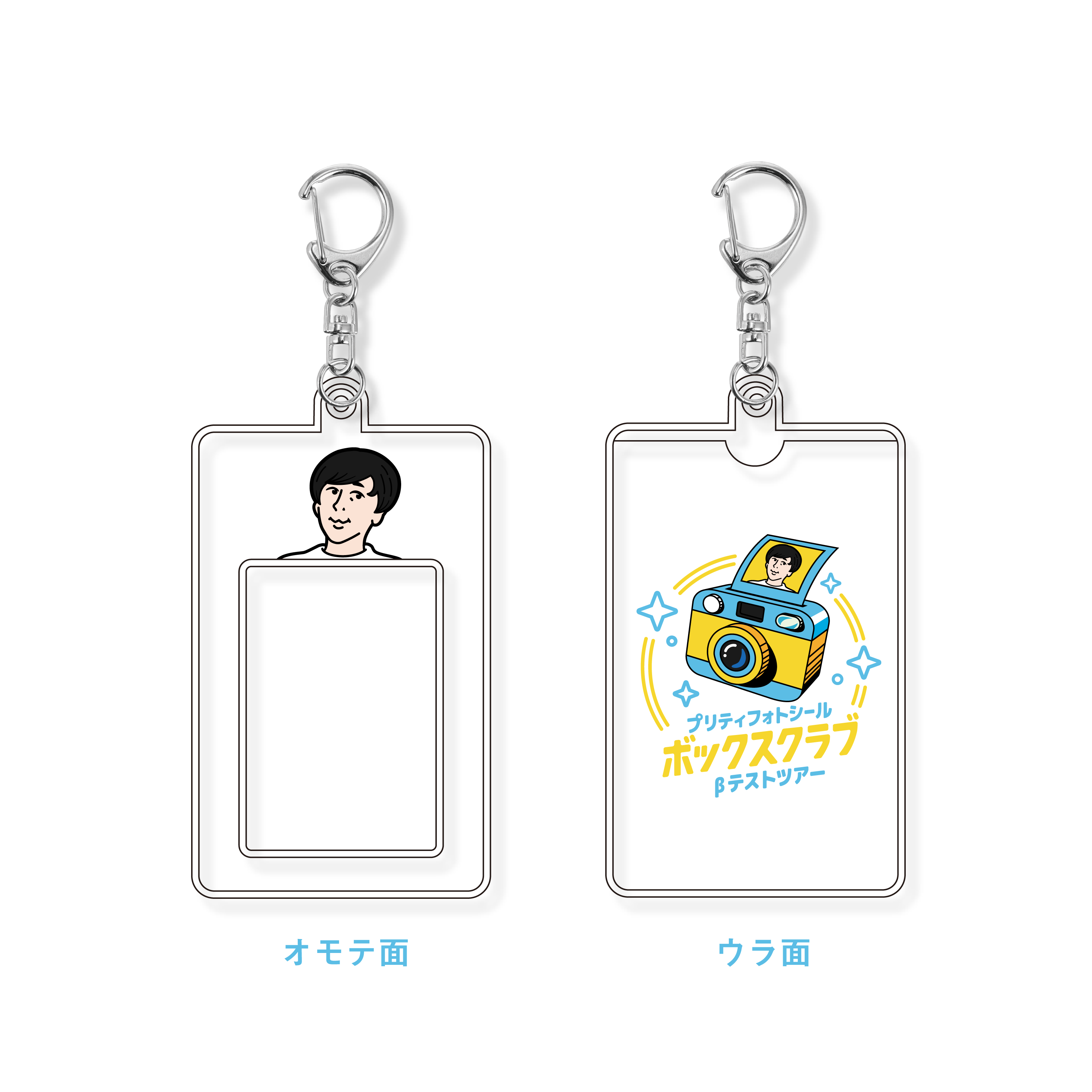 kouichitv – Creator Store kouichitv – Creator Store