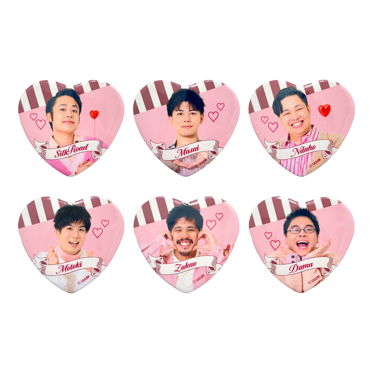 【フィッシャーズ】ランダム缶バッジ  バレンタインver.